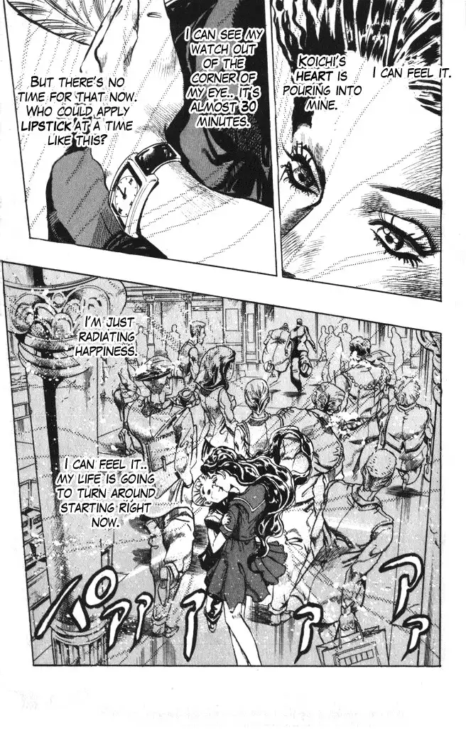 Diamond wa Kudakenai Chapter 351 21